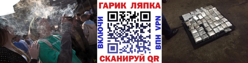 даркнет сайт  Мезень  Гашиш гарик 