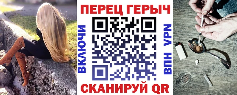 Героин афганец  даркнет клад  Мезень  купить закладку 