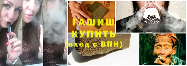 2c-b Белоозёрский
