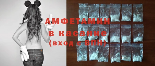 кокаин перу Беломорск