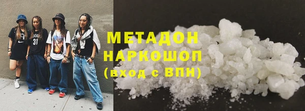 2c-b Белоозёрский