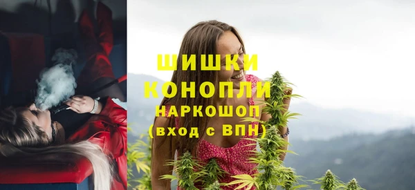 2c-b Белоозёрский