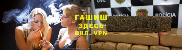 кокаин перу Беломорск