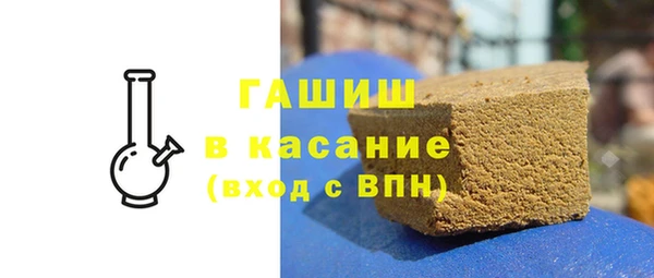 2c-b Белоозёрский