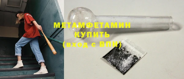2c-b Белоозёрский