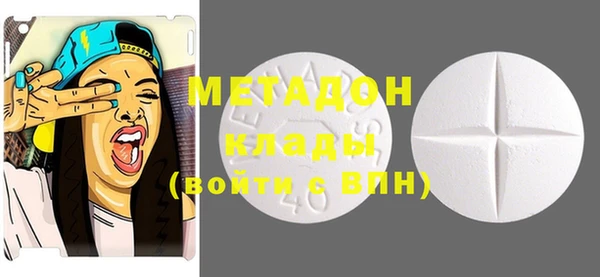 2c-b Белоозёрский
