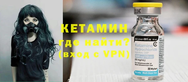 кокаин перу Беломорск