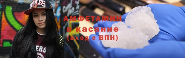 2c-b Белоозёрский