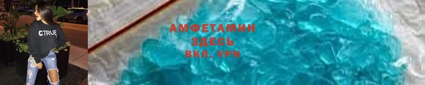 2c-b Белоозёрский