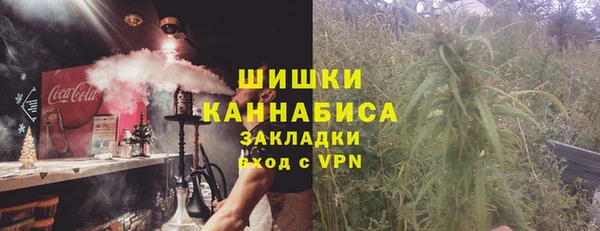 кокаин перу Беломорск