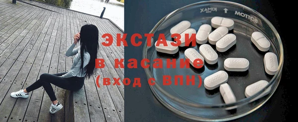 мефедрон Снежинск
