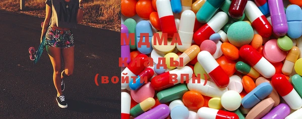 кокаин перу Беломорск