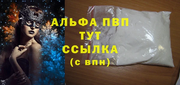 2c-b Белоозёрский