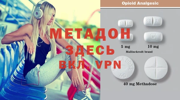 2c-b Белоозёрский