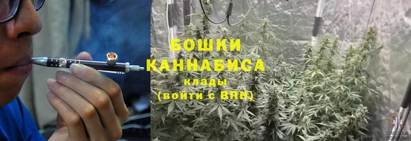 кокаин перу Беломорск