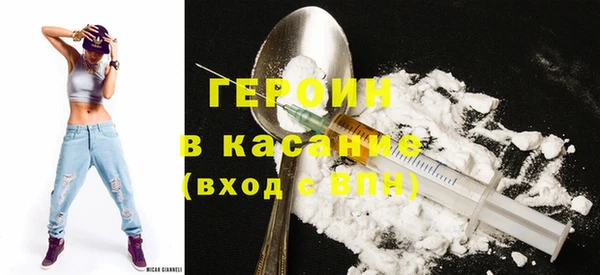 2c-b Белоозёрский