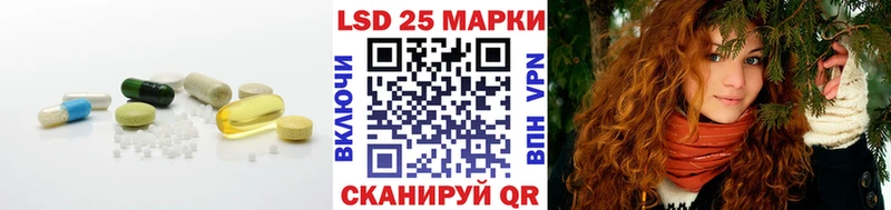 магазин продажи наркотиков Мезень нарко площадка официальный сайт Лсд 25 экстази ecstasy
